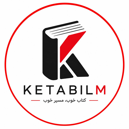 ketabilm.ir